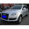 转让奥迪Q7 4.2越野车及奥迪Q5 2.0T 进取型越野车