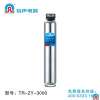 净水器牌子招商，容声水家电净水器牌子招商