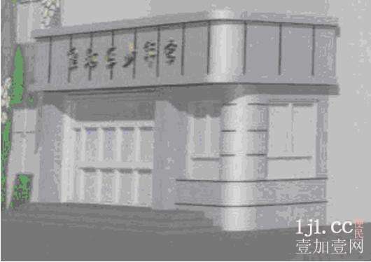 铝塑板效果金属漆