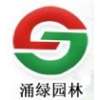 东莞园林设计，东莞绿化养护，东莞流水景墙