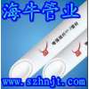海牛在PPR稳态管产品上的优势