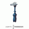 两相流陶瓷排渣阀