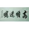 王老师-毛氏书童艺术馆