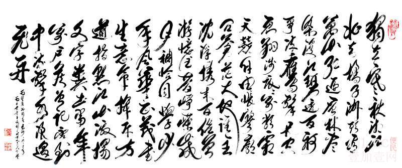 王老师-毛氏书童艺术馆