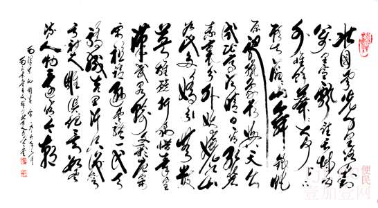 王老师-毛氏书童艺术馆