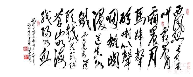 王老师-毛氏书童艺术馆
