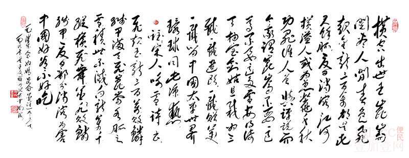 王老师-毛氏书童艺术馆