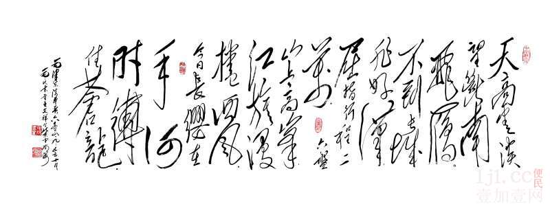 王老师-毛氏书童艺术馆