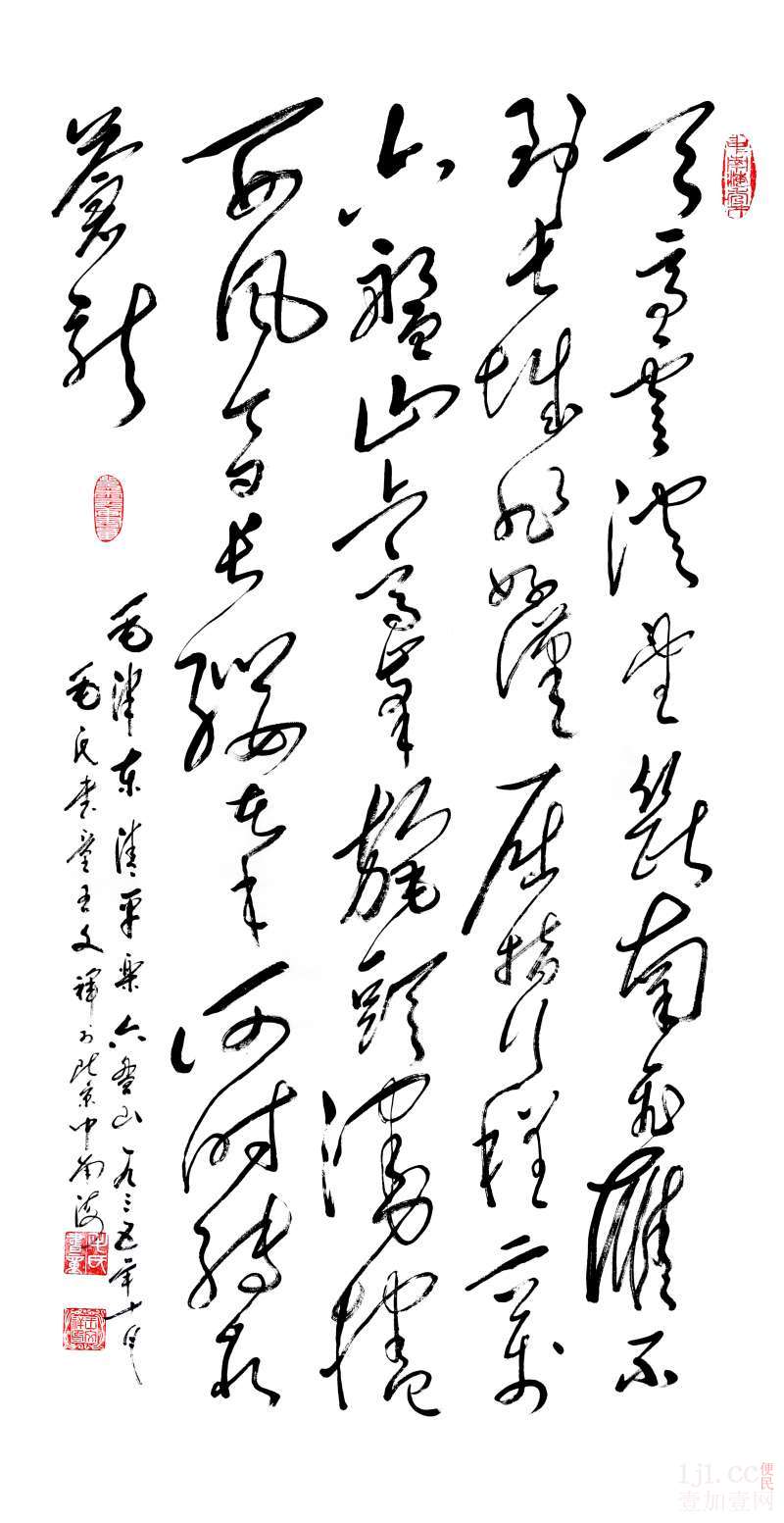 王老师-毛氏书童艺术馆