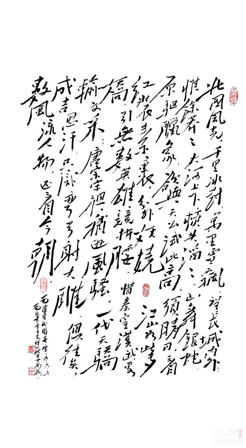 王老师-毛氏书童艺术馆
