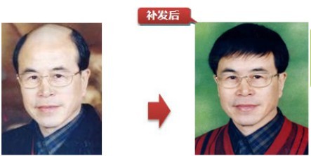 沈阳织发